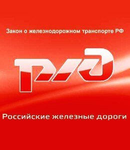 ����� � ��������������� ����������