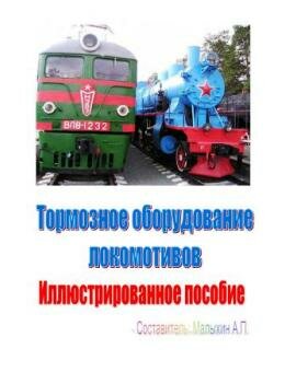 ��������� ������������ �����������
