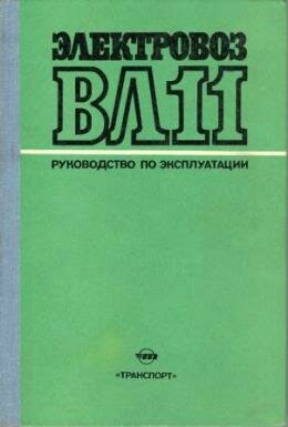 ��-11