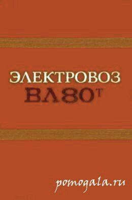 ��-80�