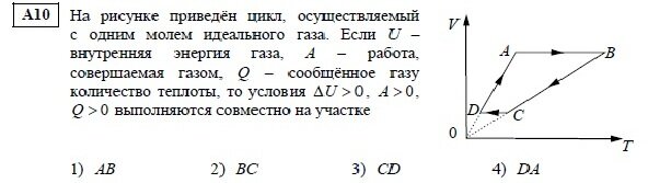 ������ �10 �� ������
