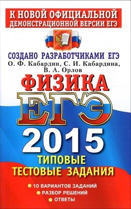 ��� 2015 �� ������