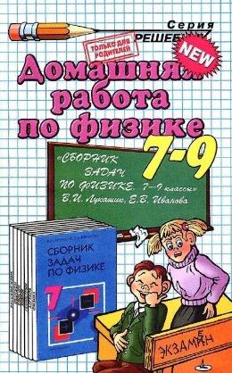 �������� � ��������� ��������