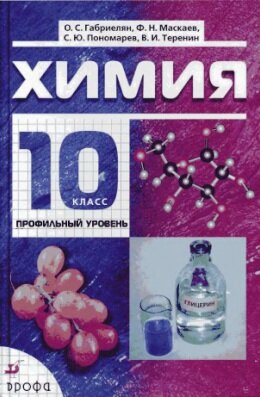 ����� 10 ����� ���������� ���������