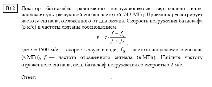 ��� �� ���������� ���� 2014